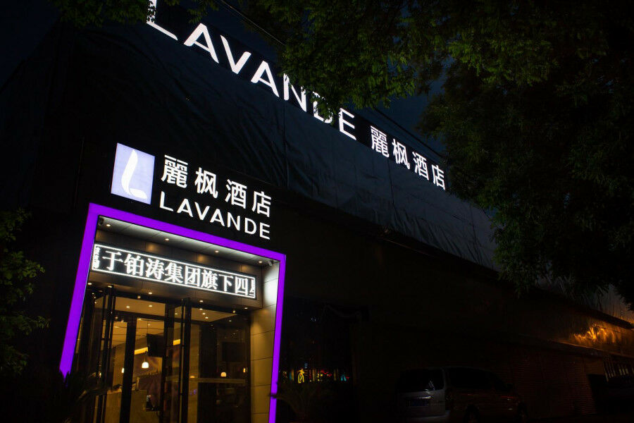 Lavande Hotel Beijing Changping Government Street Exterior foto